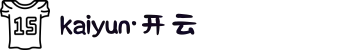 Kaiyun（中国）体育科技股份有限公司